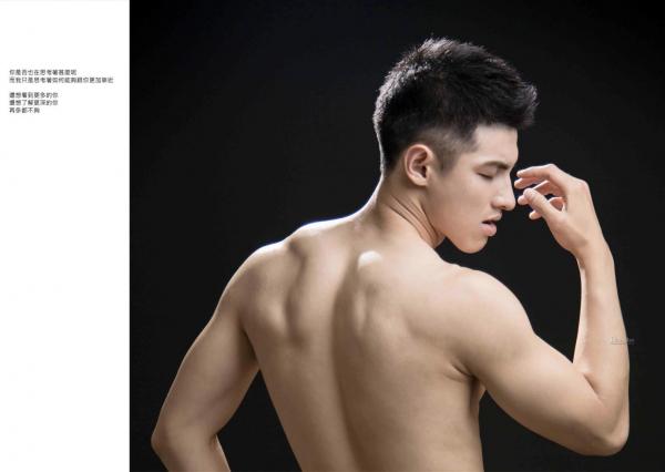 VIRILE-No.02-ebook--bts-video